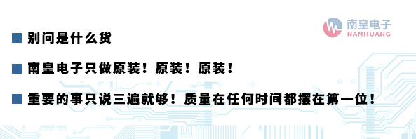 质量在任何时间都摆在第一位！
