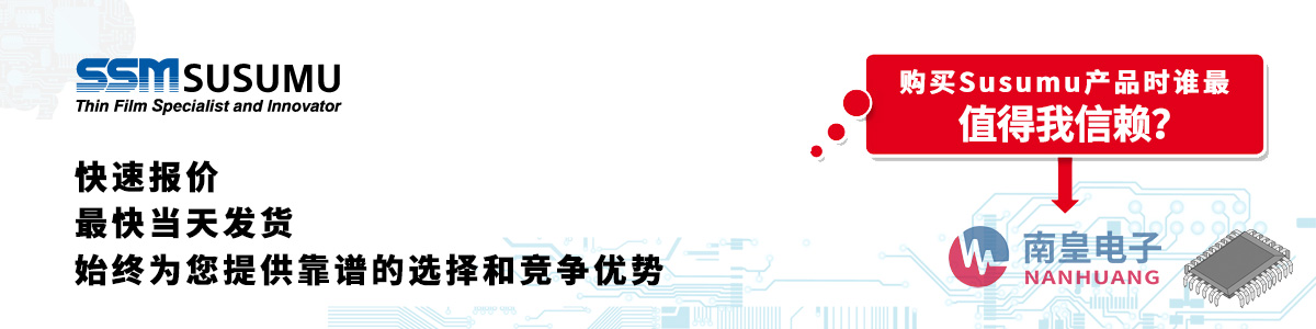 ??????????????Susumu??????-??????????????????